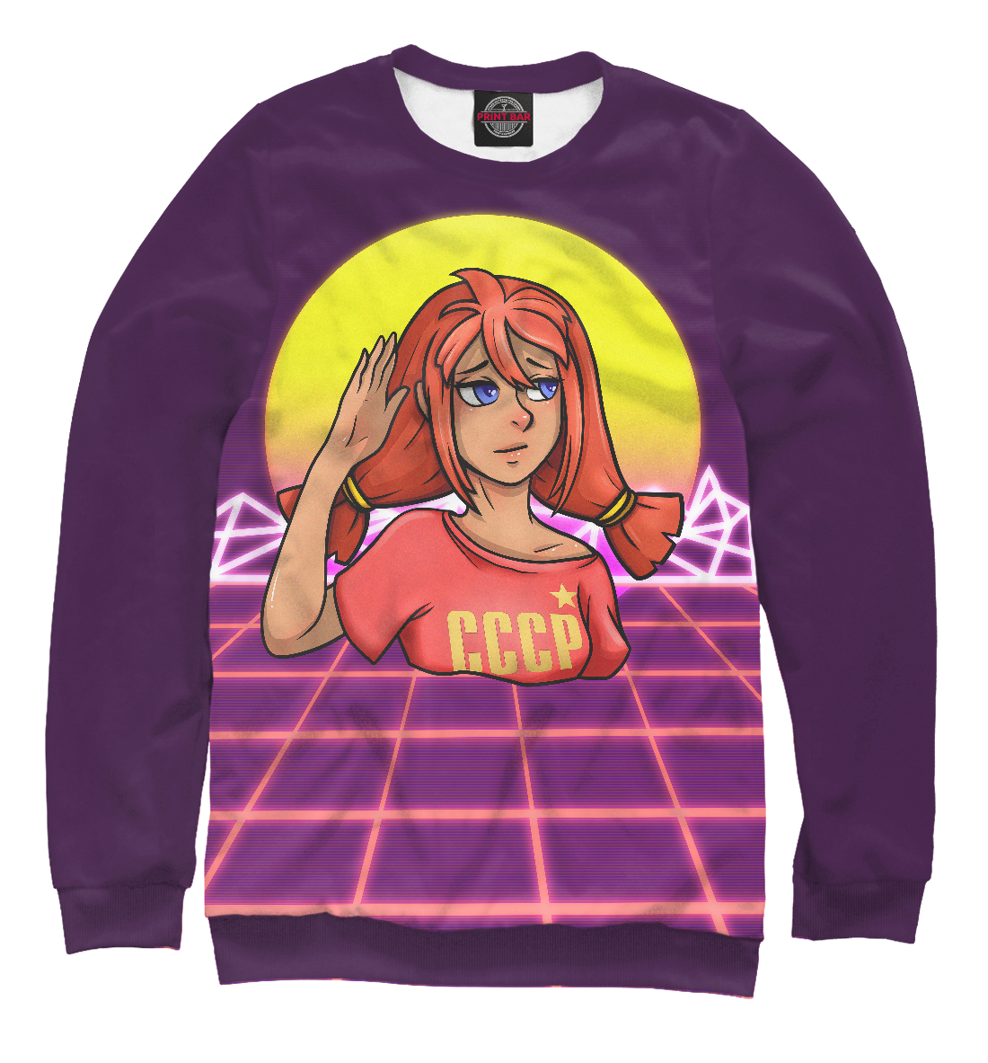 

Ульяна Retrowave