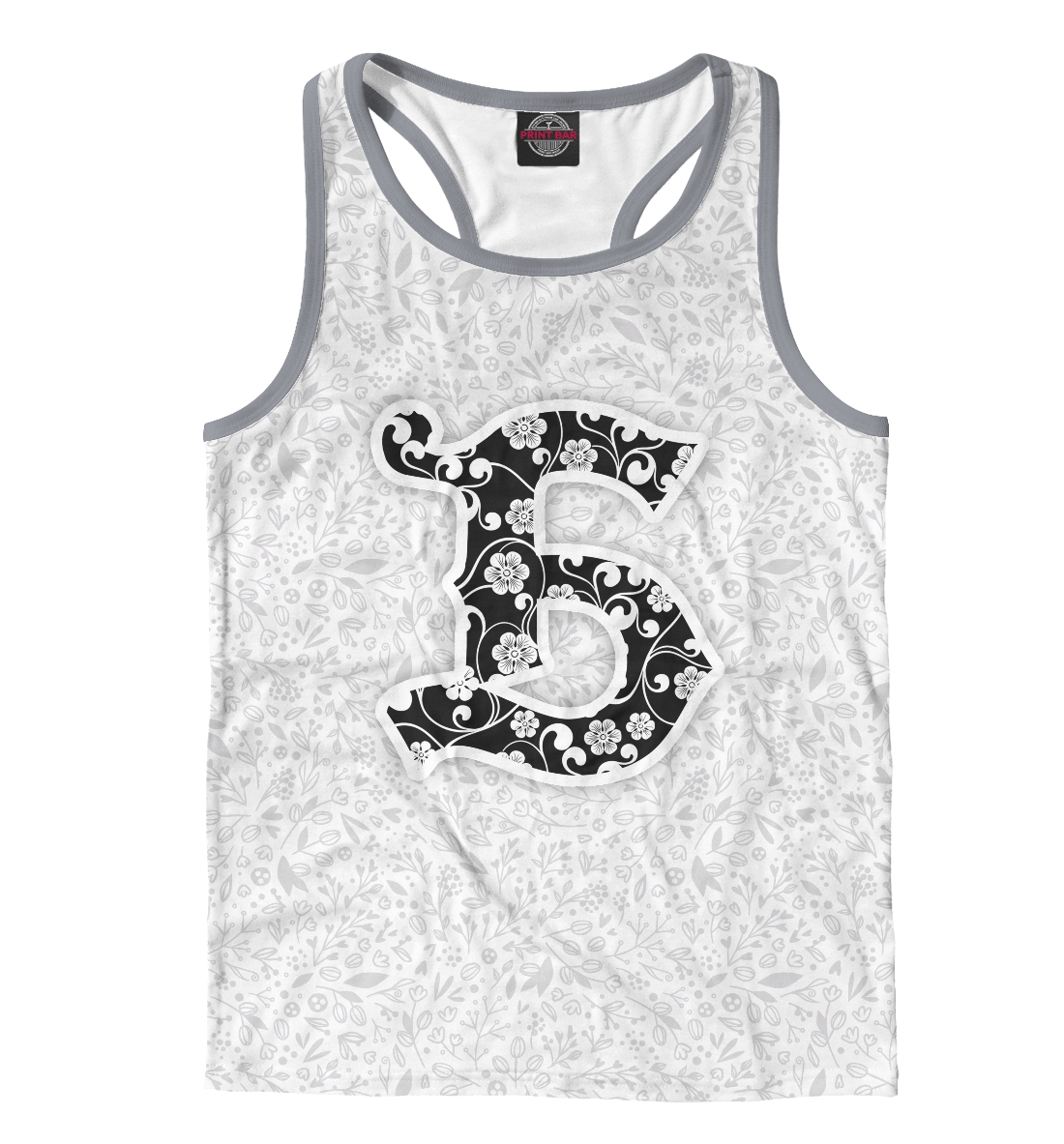 

Заглавная Б