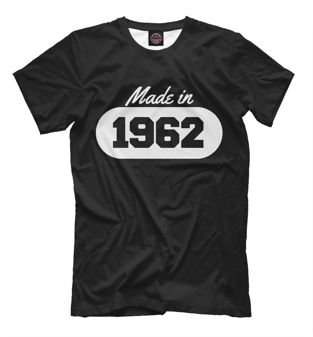 

Сделано в 1962