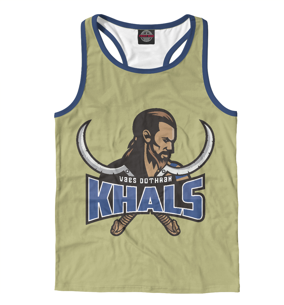 

Khal Drogo