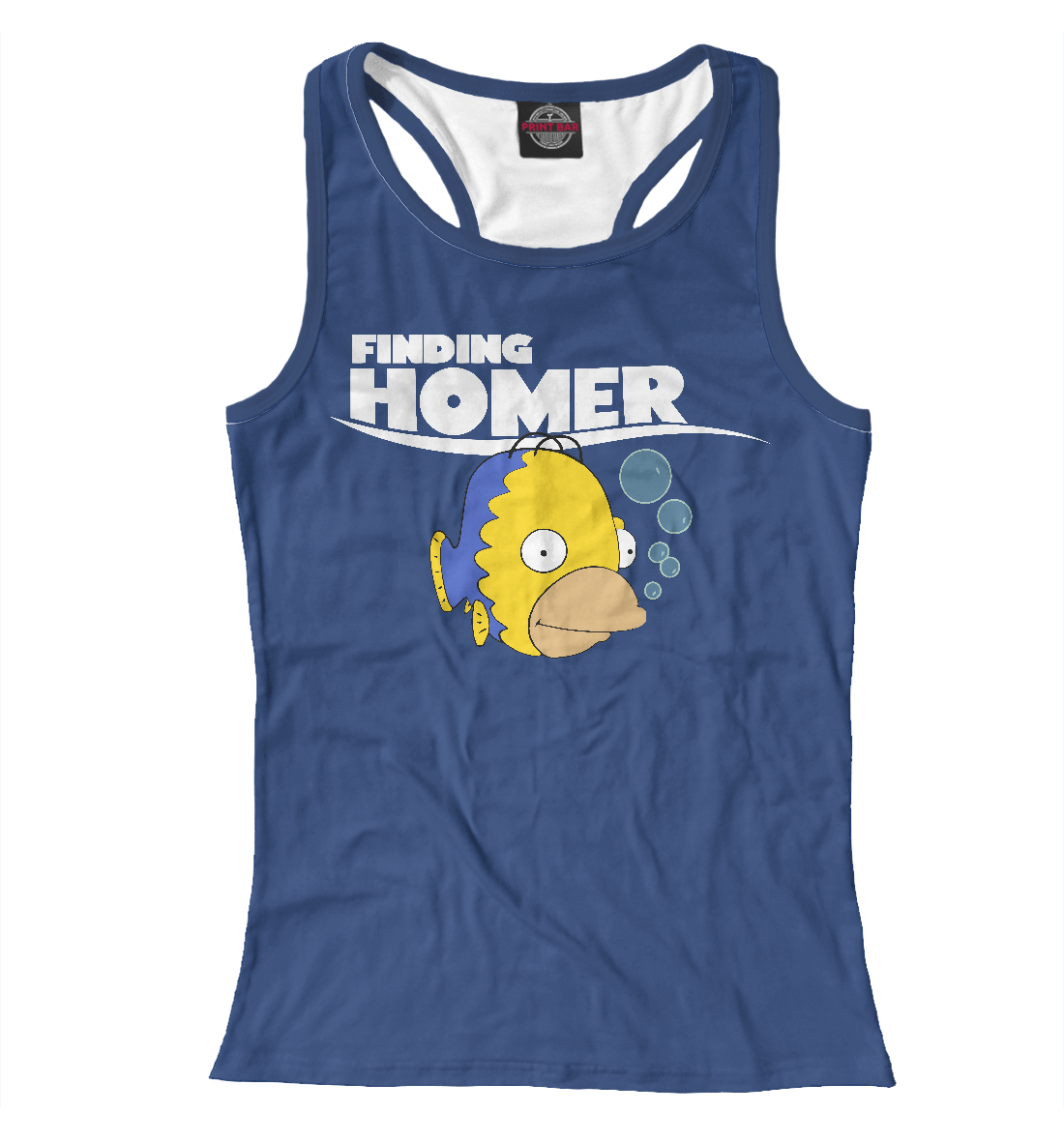 

В поисках Гомера