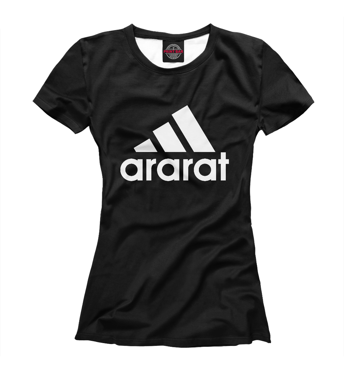 

Арарат