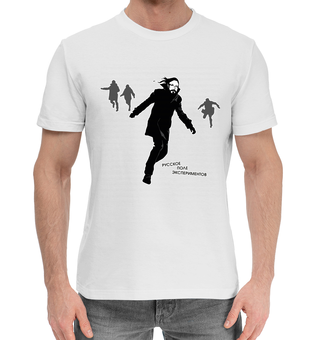 

Русское поле экспериментов