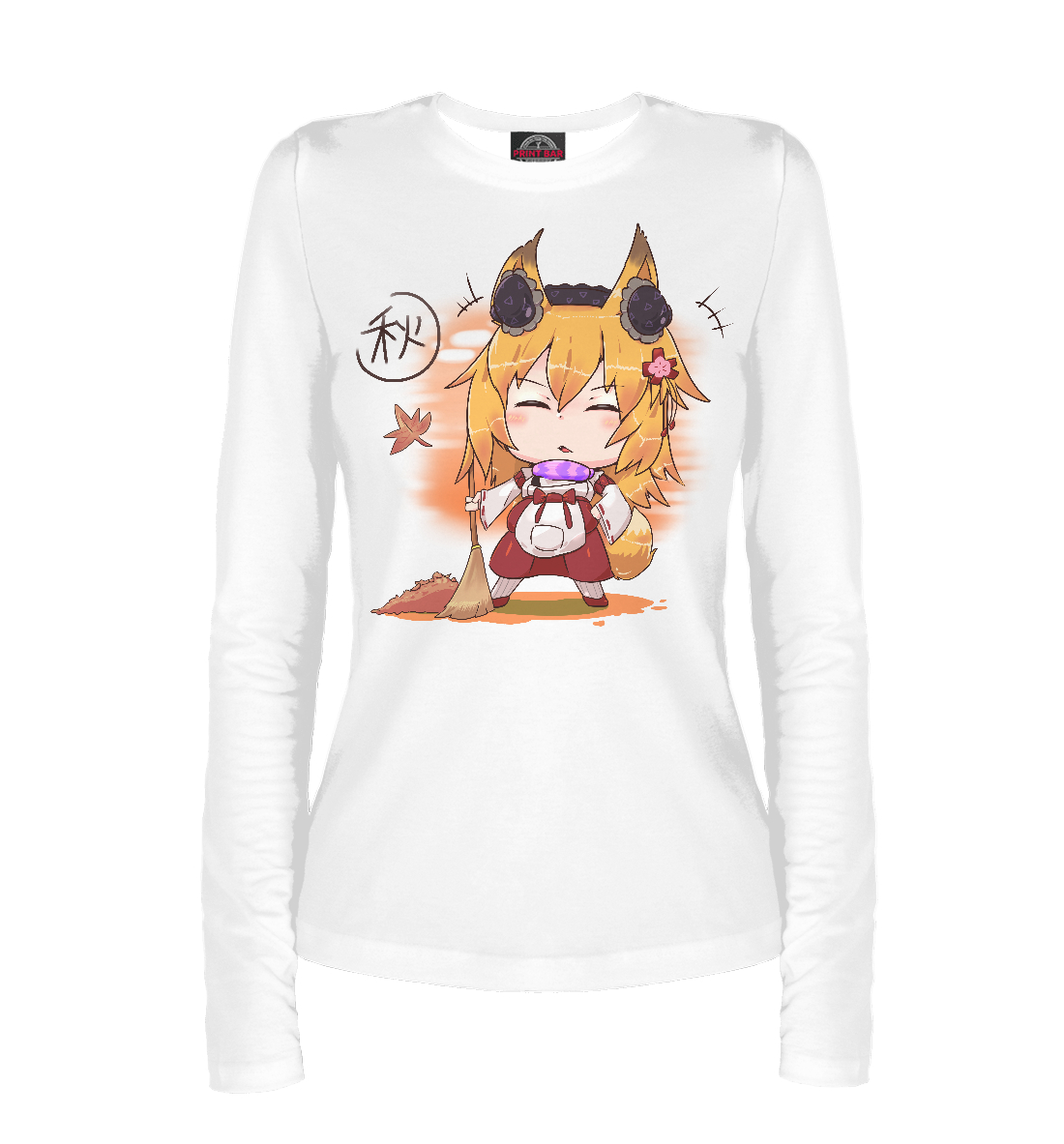 

Senko