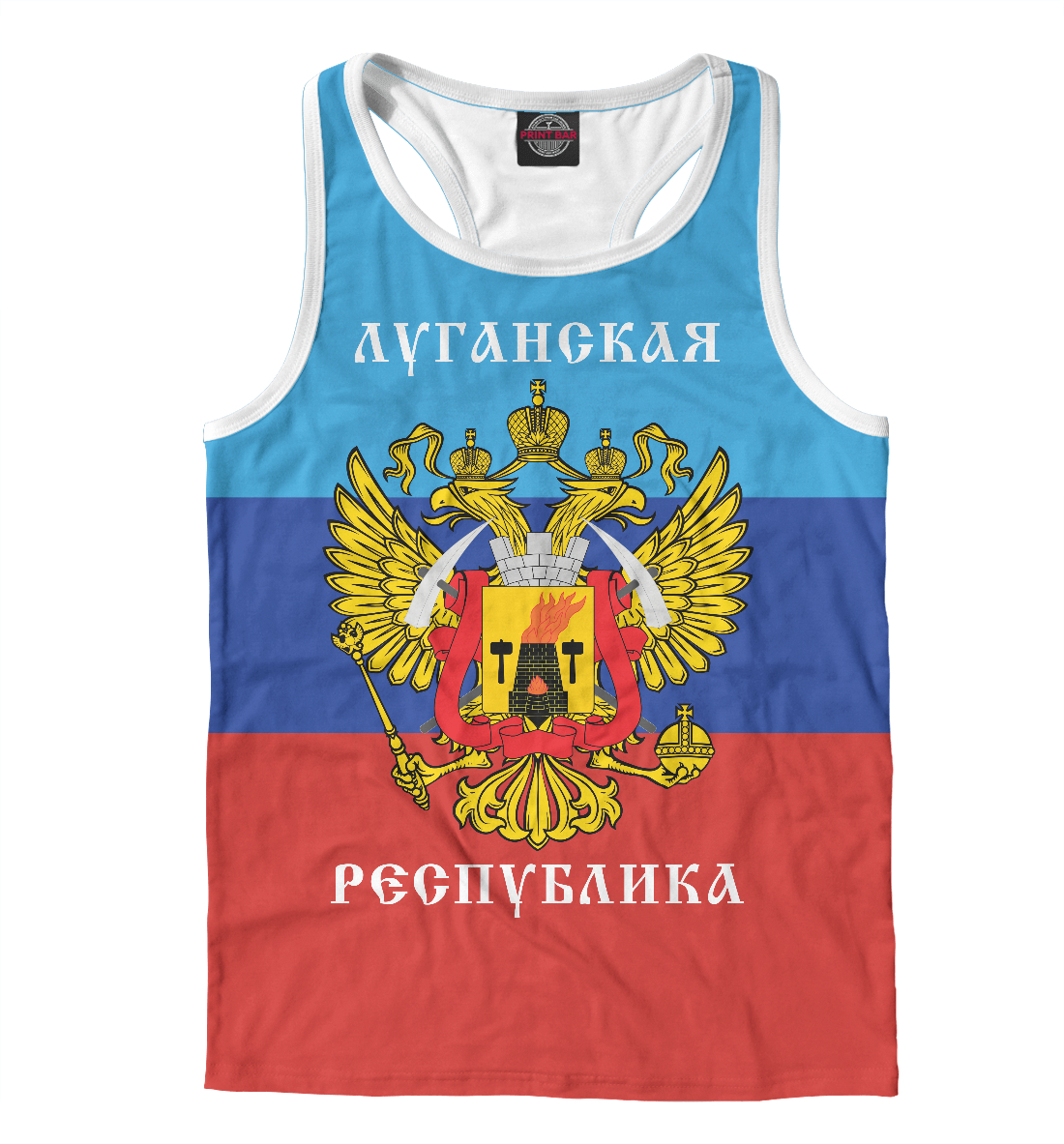 

ЛНР