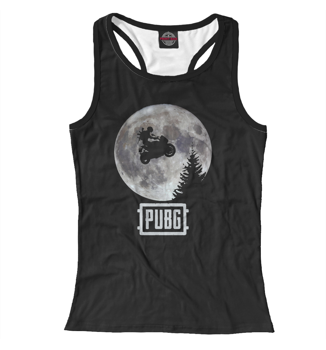 

PUBG