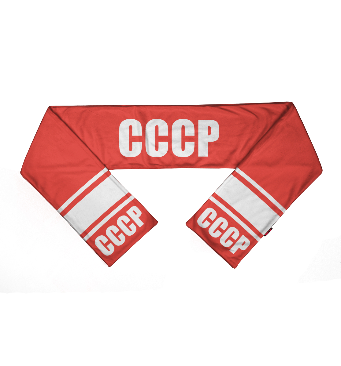 

СССР 1972 Хоккейная форма №17