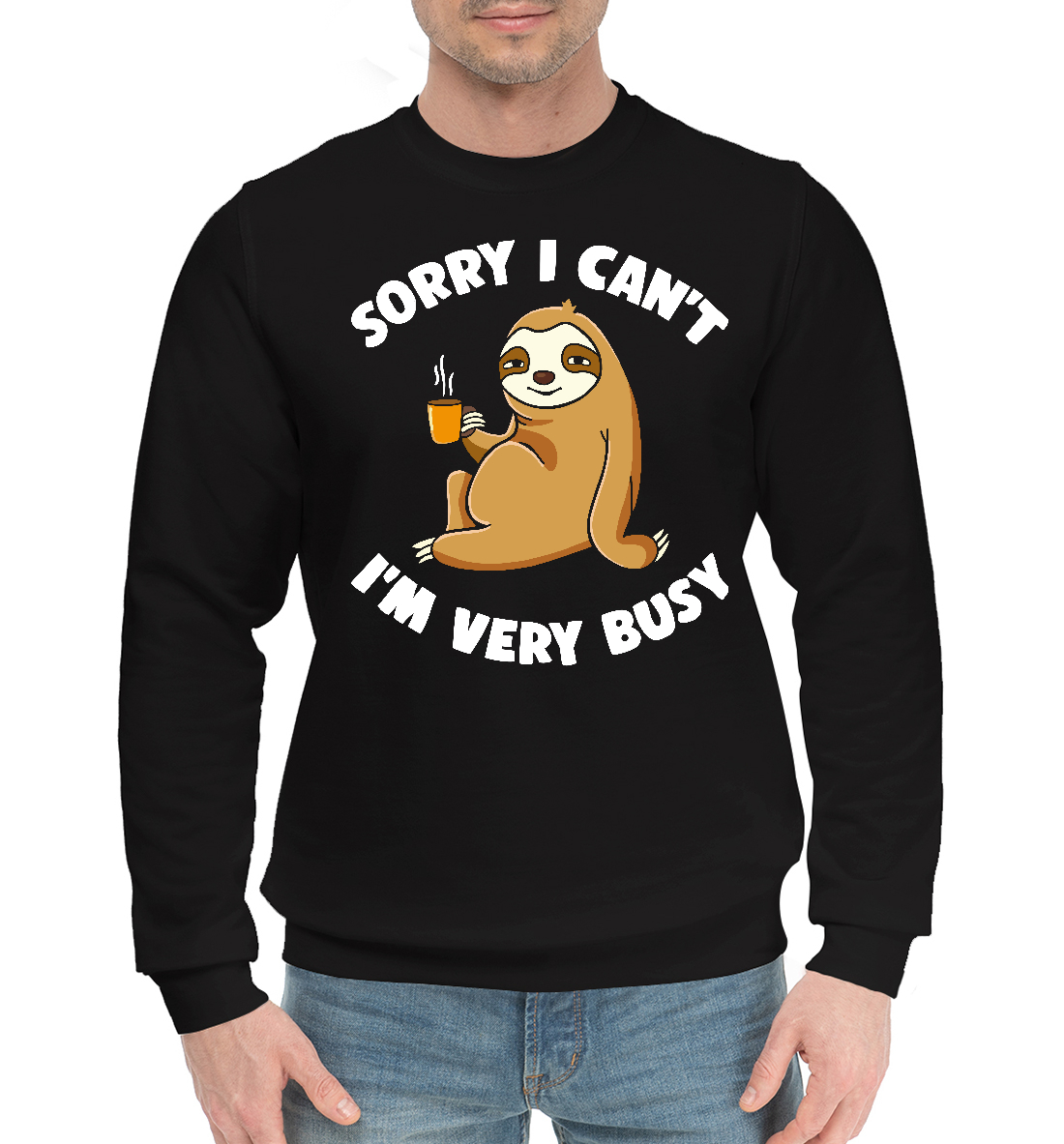 

Sorry I can’t I’m very busy