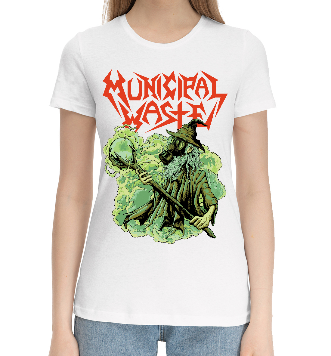 

Municipal Waste