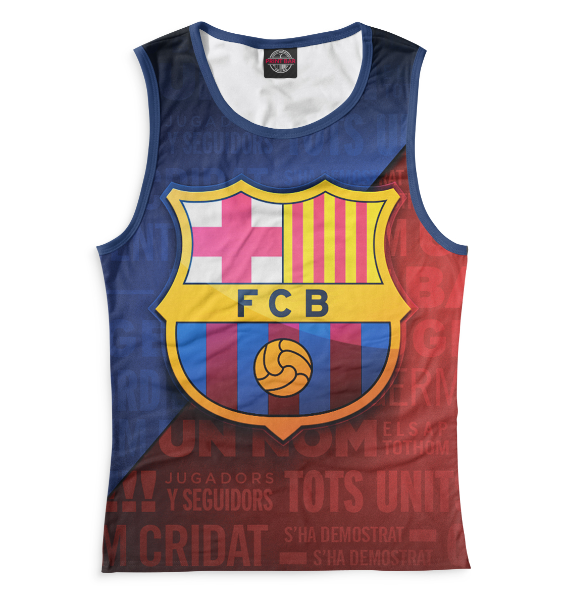 

FCB кричалки