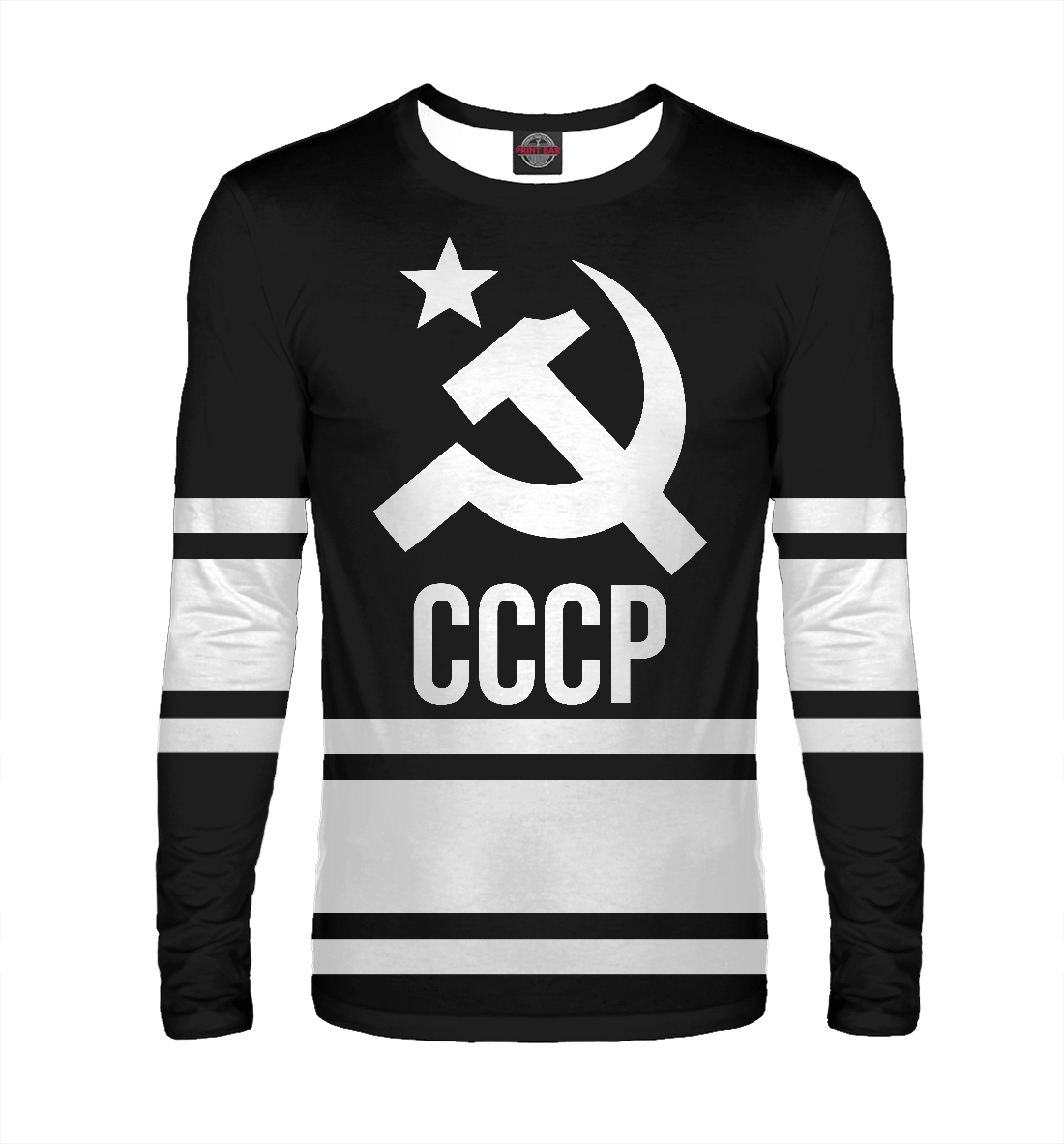 

USSR Black&White