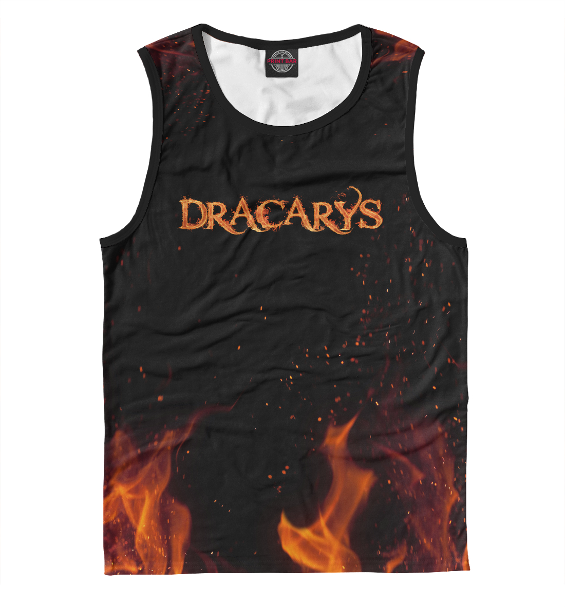 

Dracarys