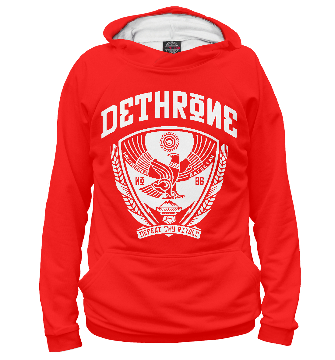 

Dethrone Khabib Nurmagomedov