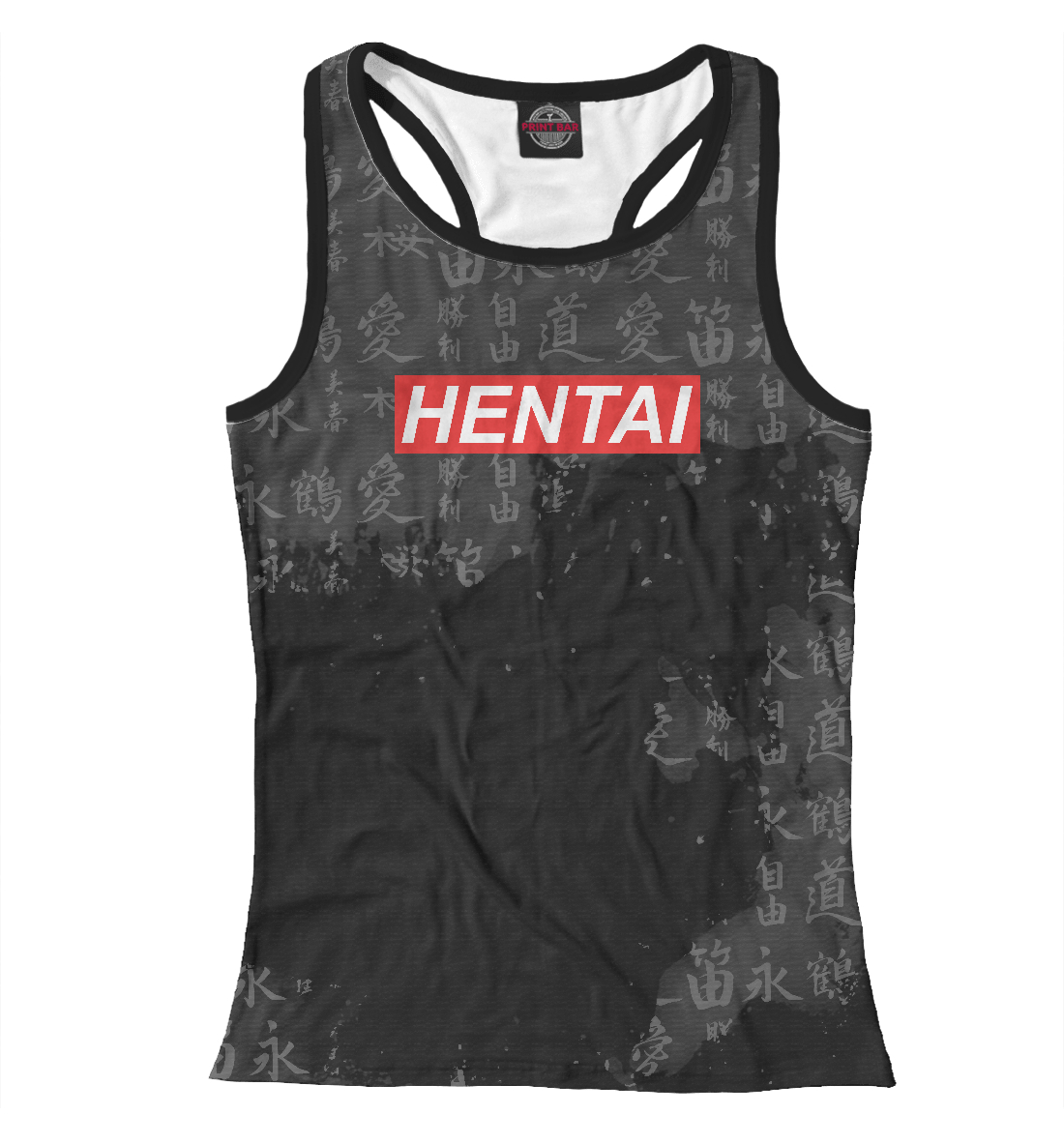 

Hentai