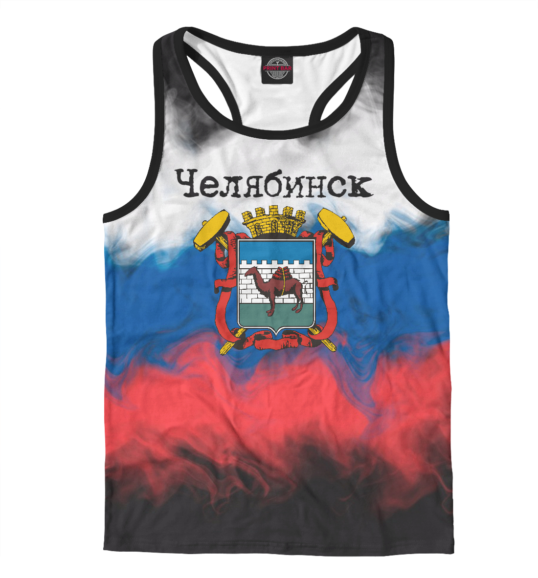 

Челябинск