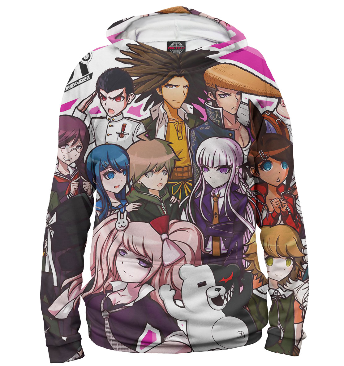 

Danganronpa