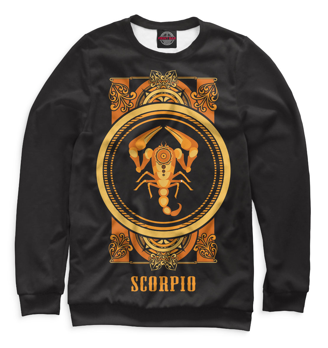 

Скорпион