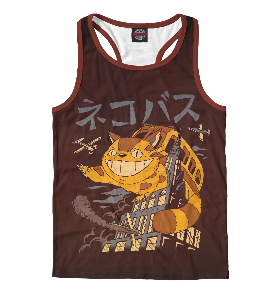 

Cat-bus