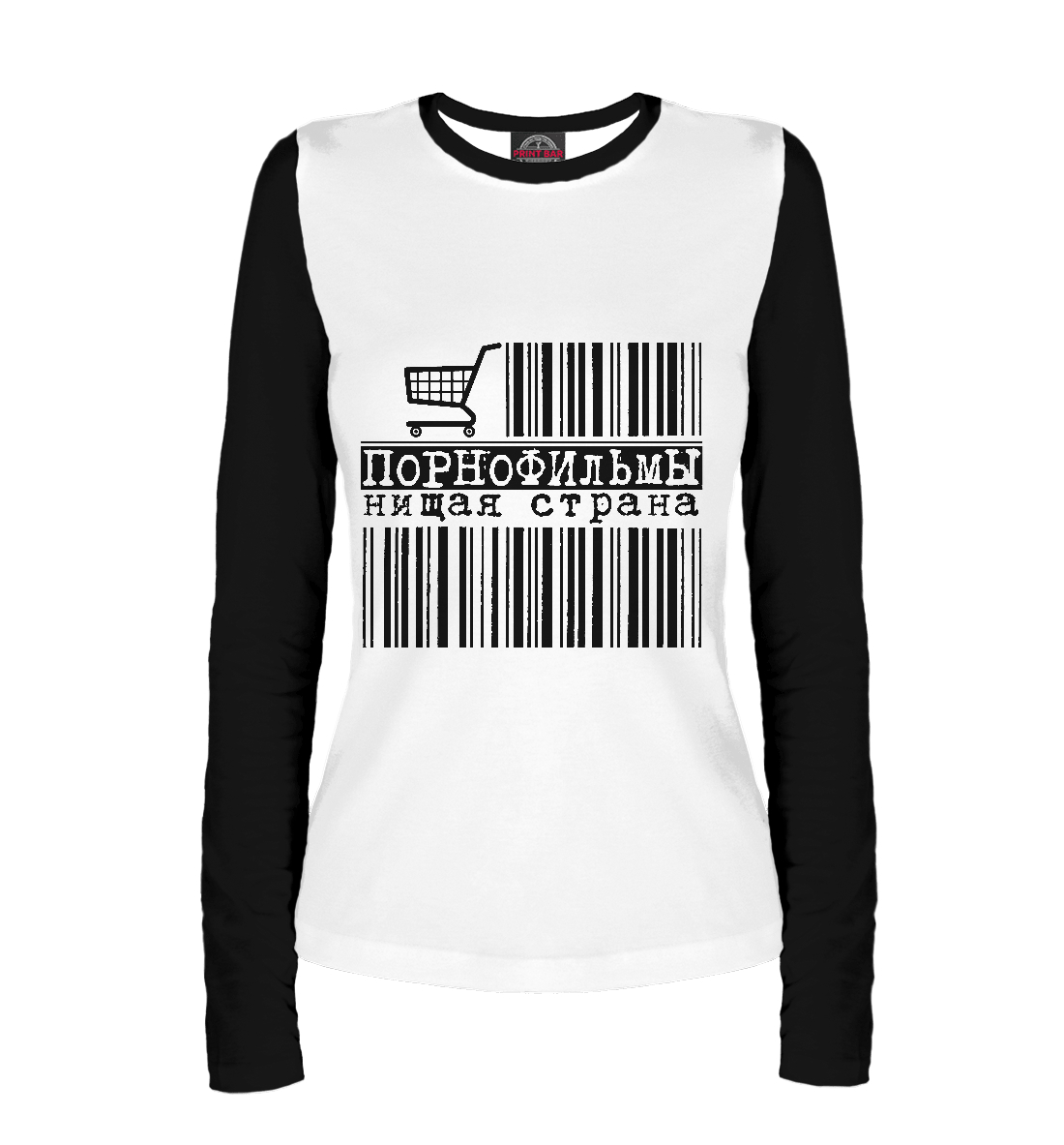 

Порнофильмы