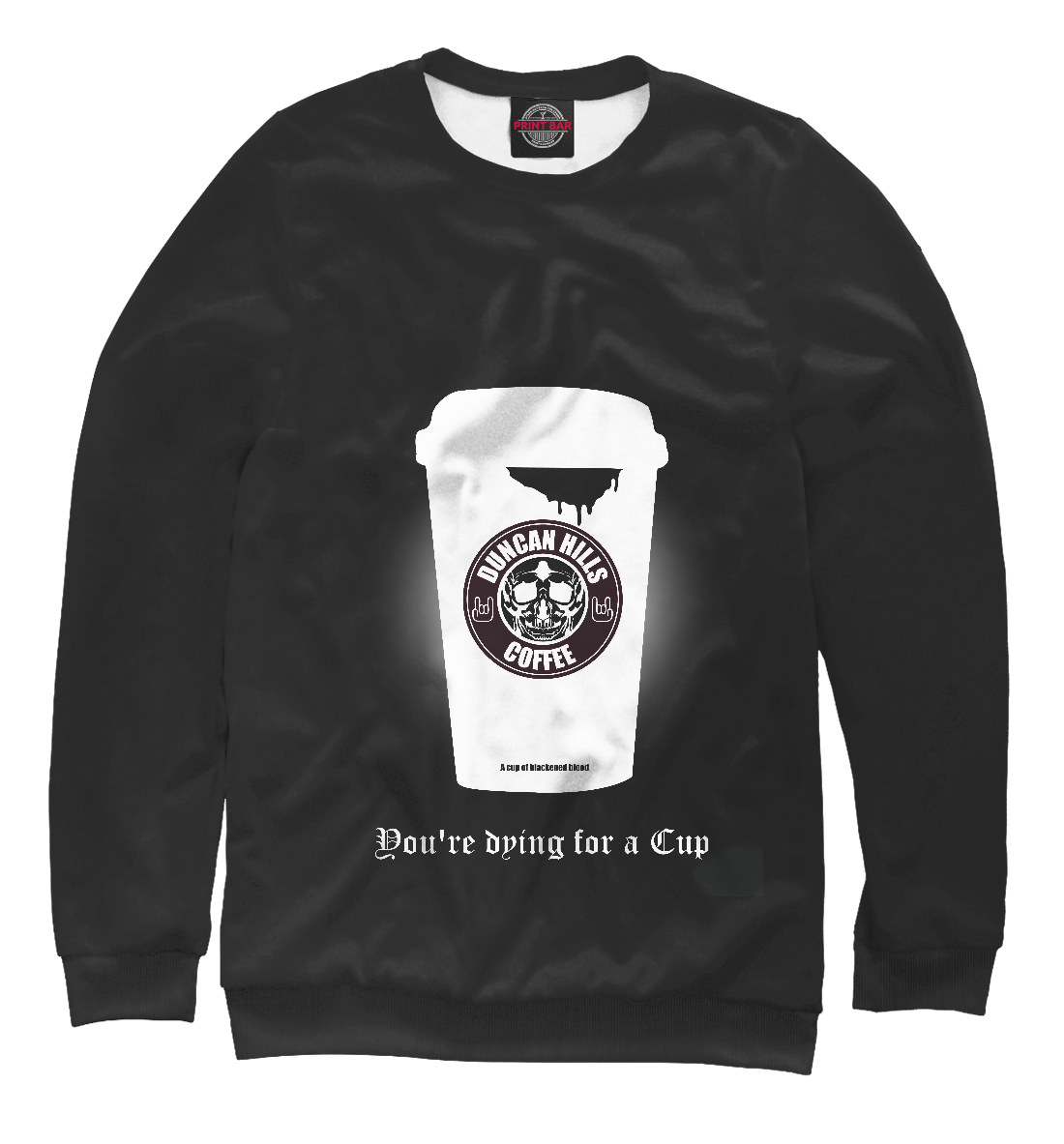

Duncan Hills Coffee