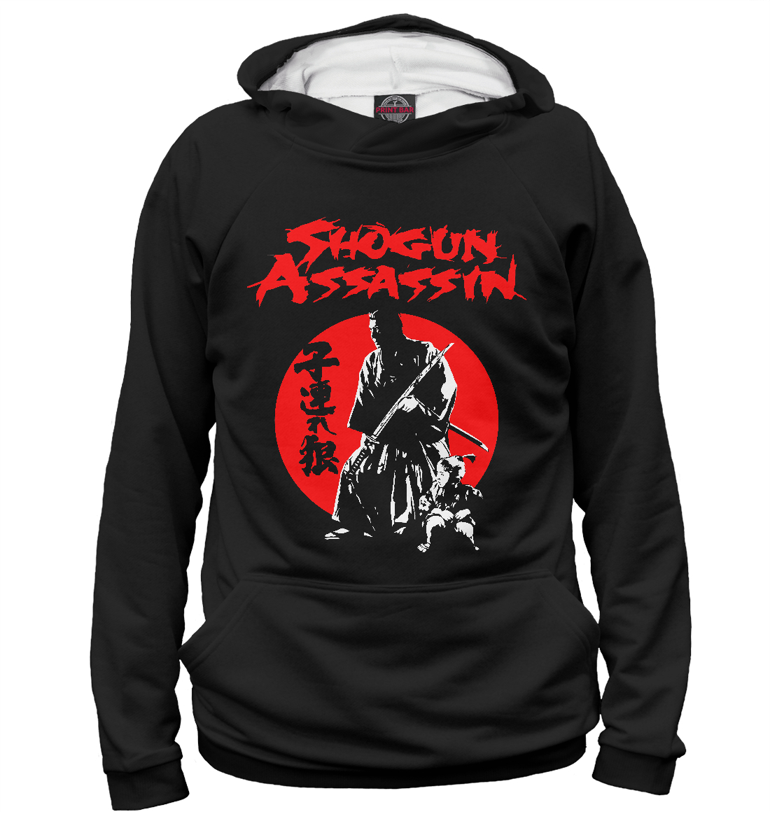 

Shogun Assassin