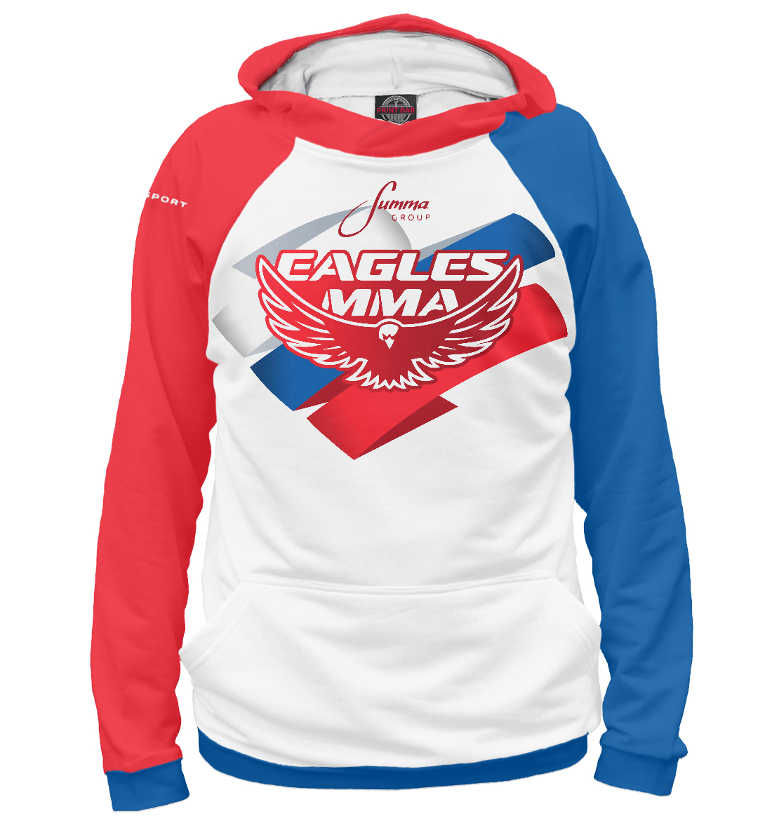

Eagles MMA Khabib Nurmagomedov