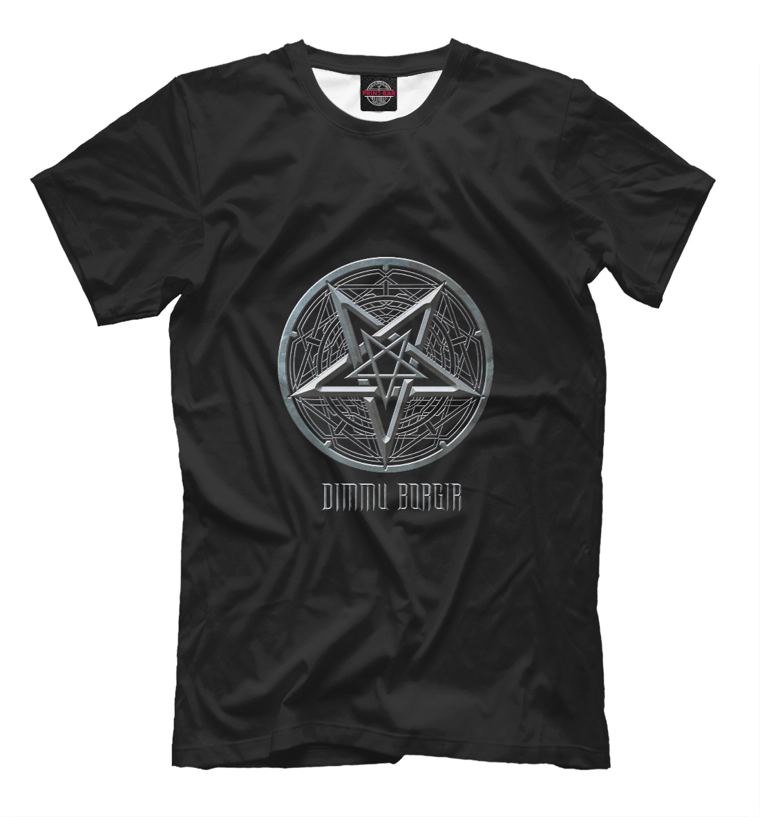 

Dimmu Borgir