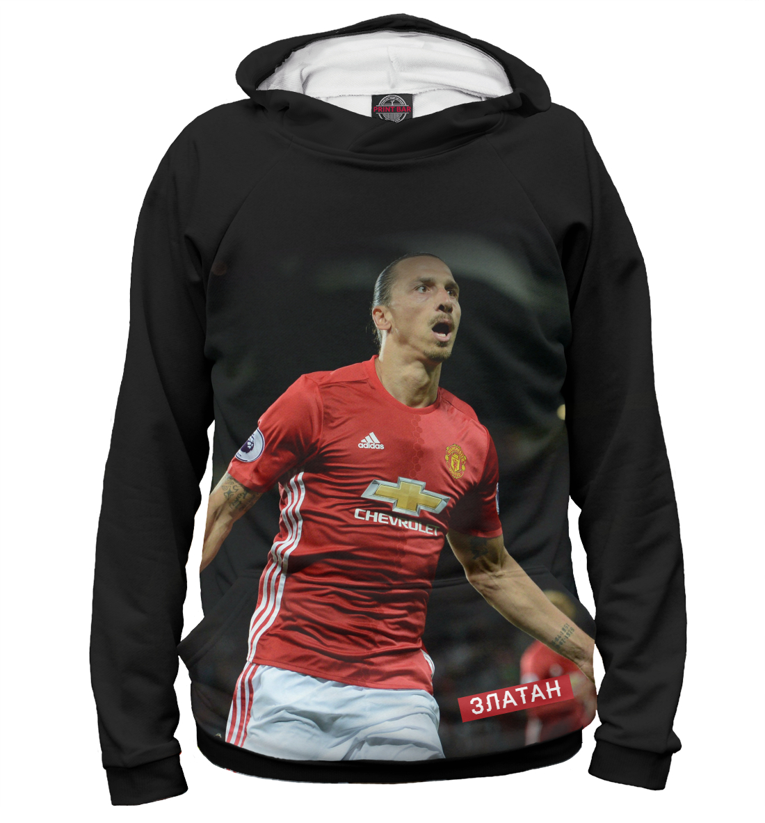 

Златан Ибрагимович