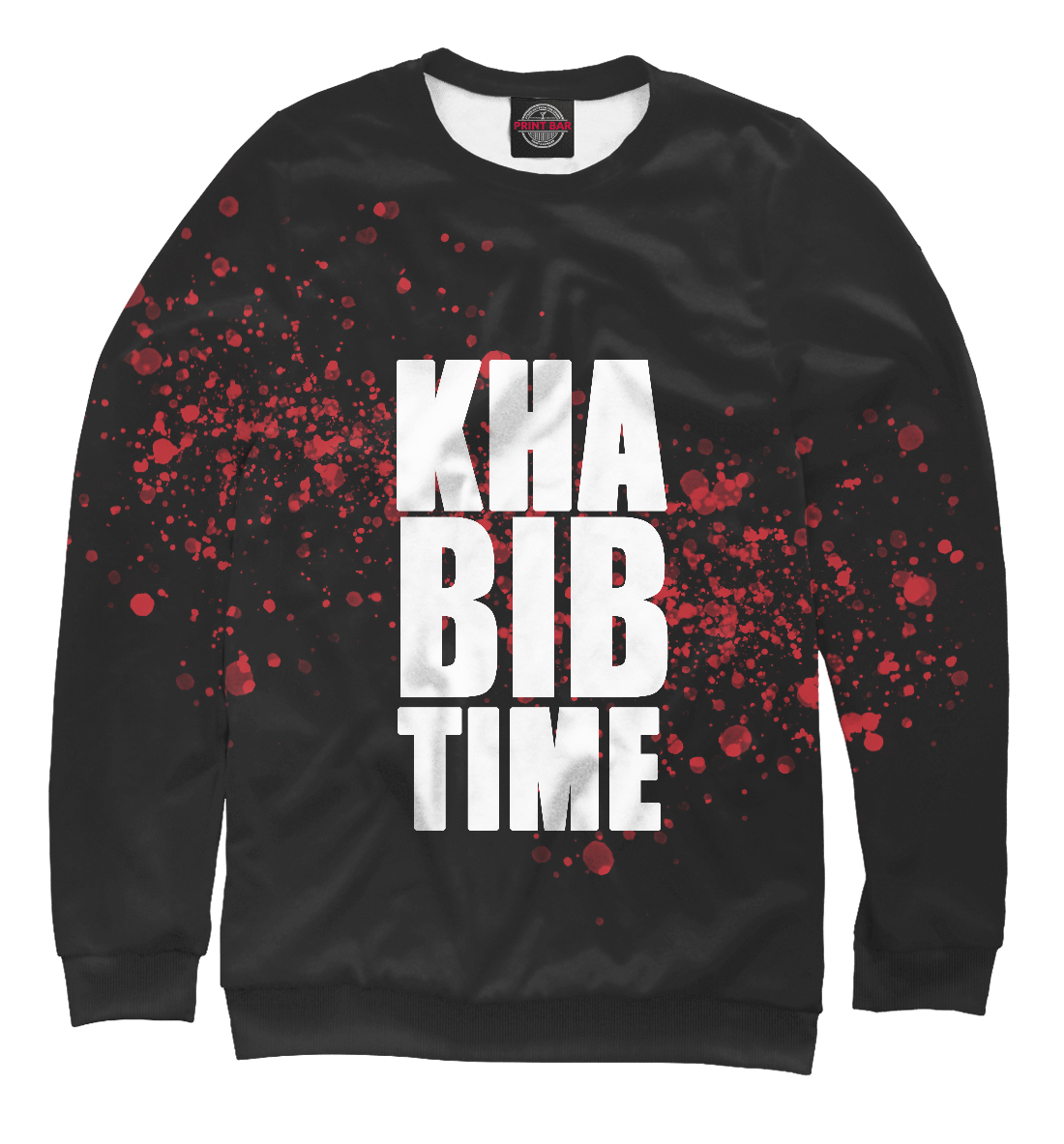 

Khabib time