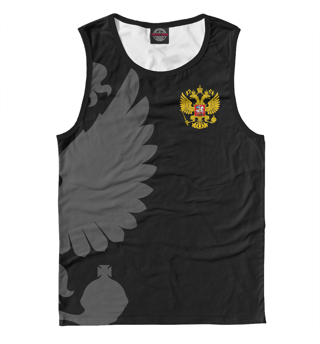 

Герб России Серый на Черном