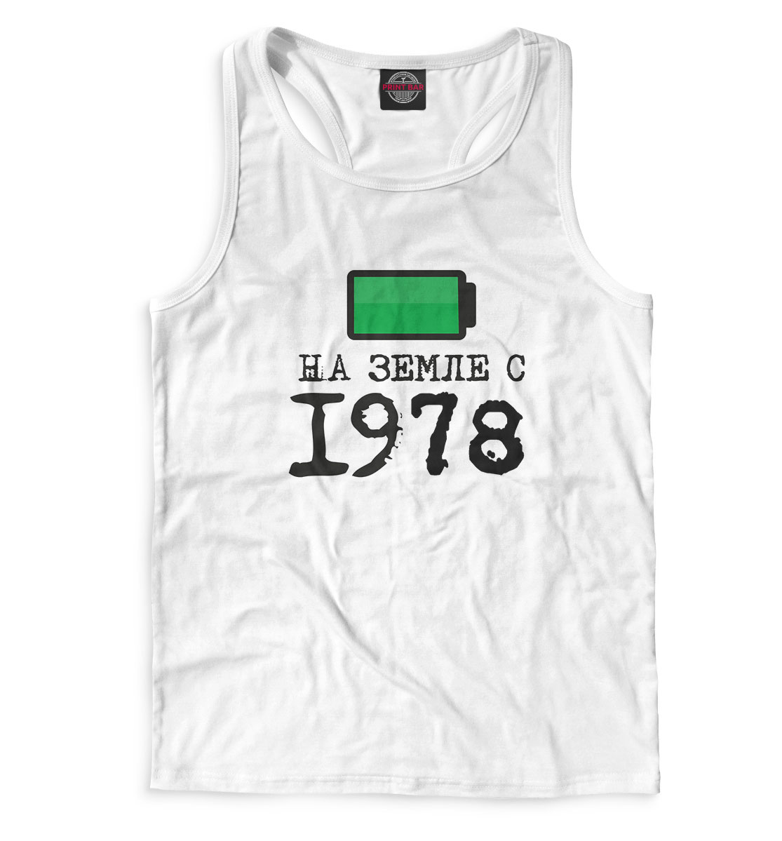 

На Земле с 1978