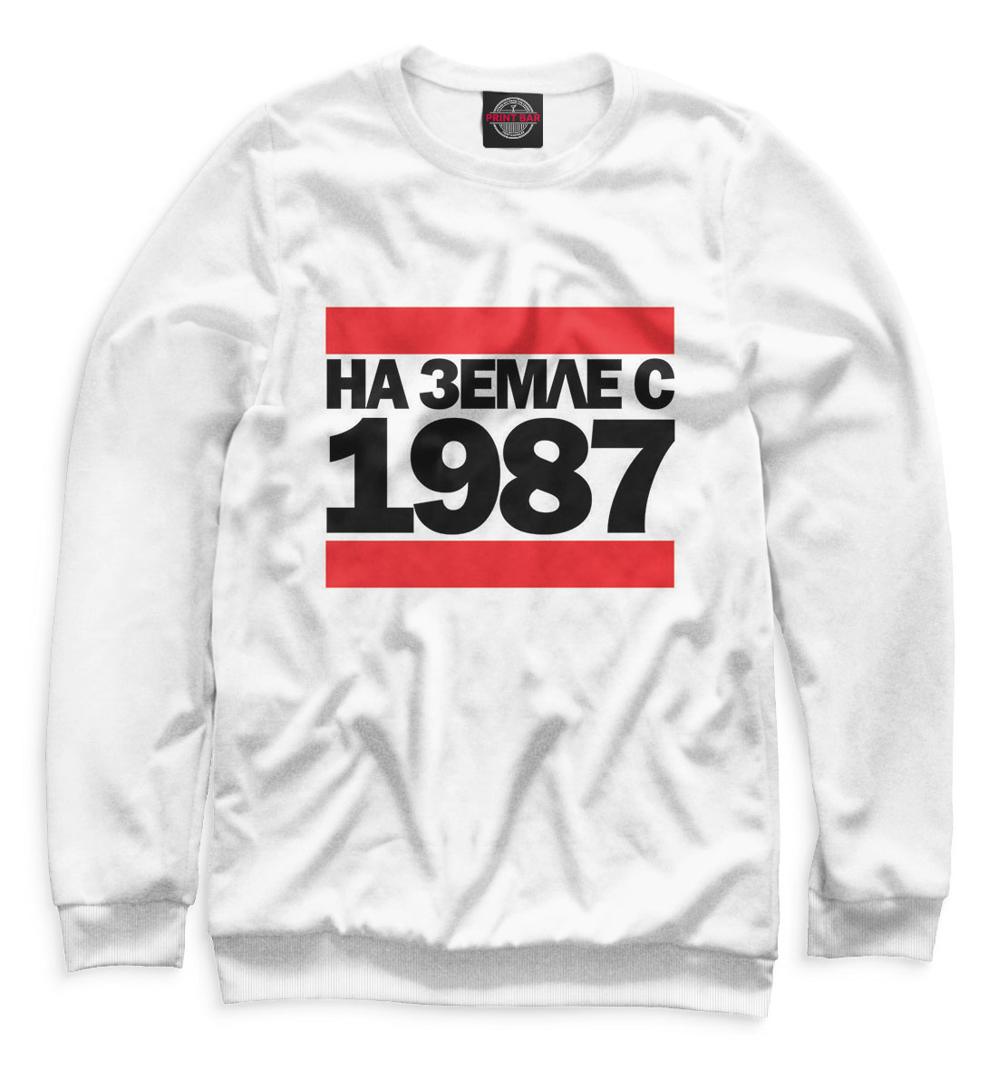 

На Земле с 1987