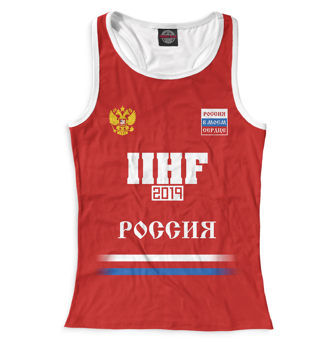

Сборная России