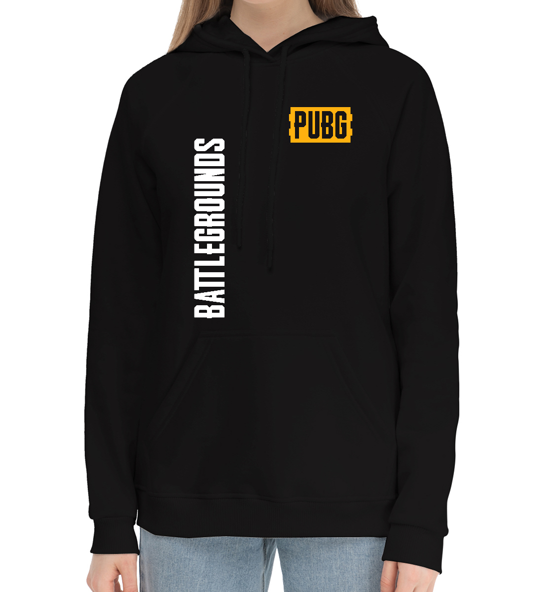 

PUBG: Battlegrounds