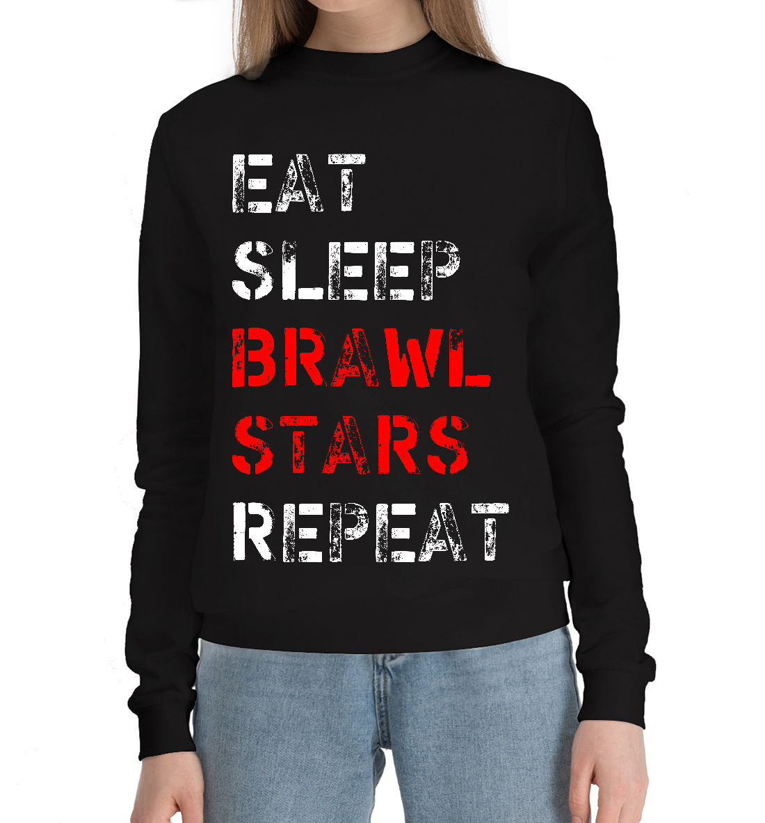 

Eat Sleep Brawl Stars Repeat