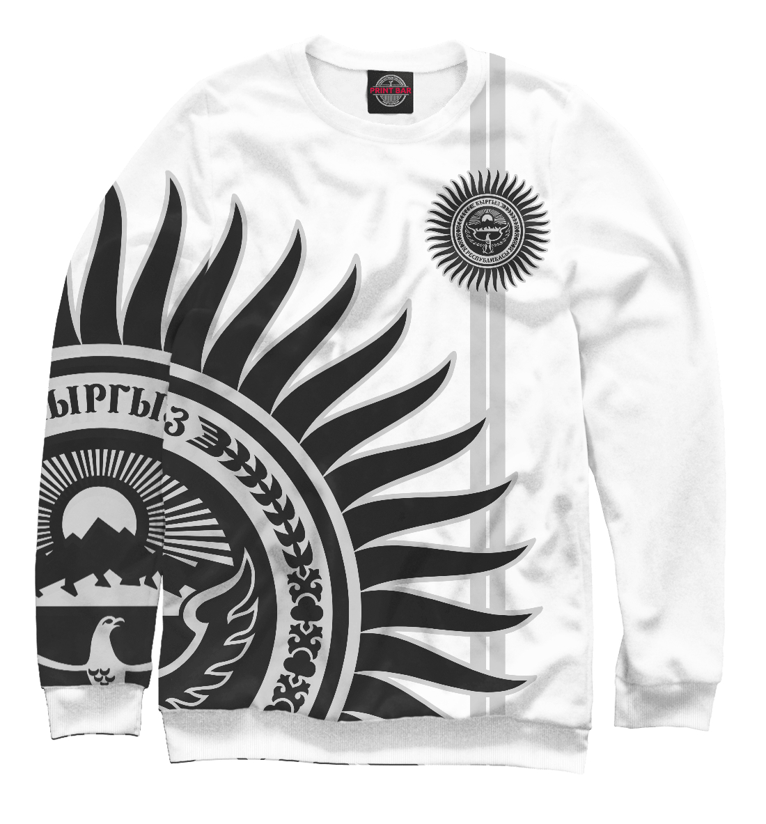 

Киргизия