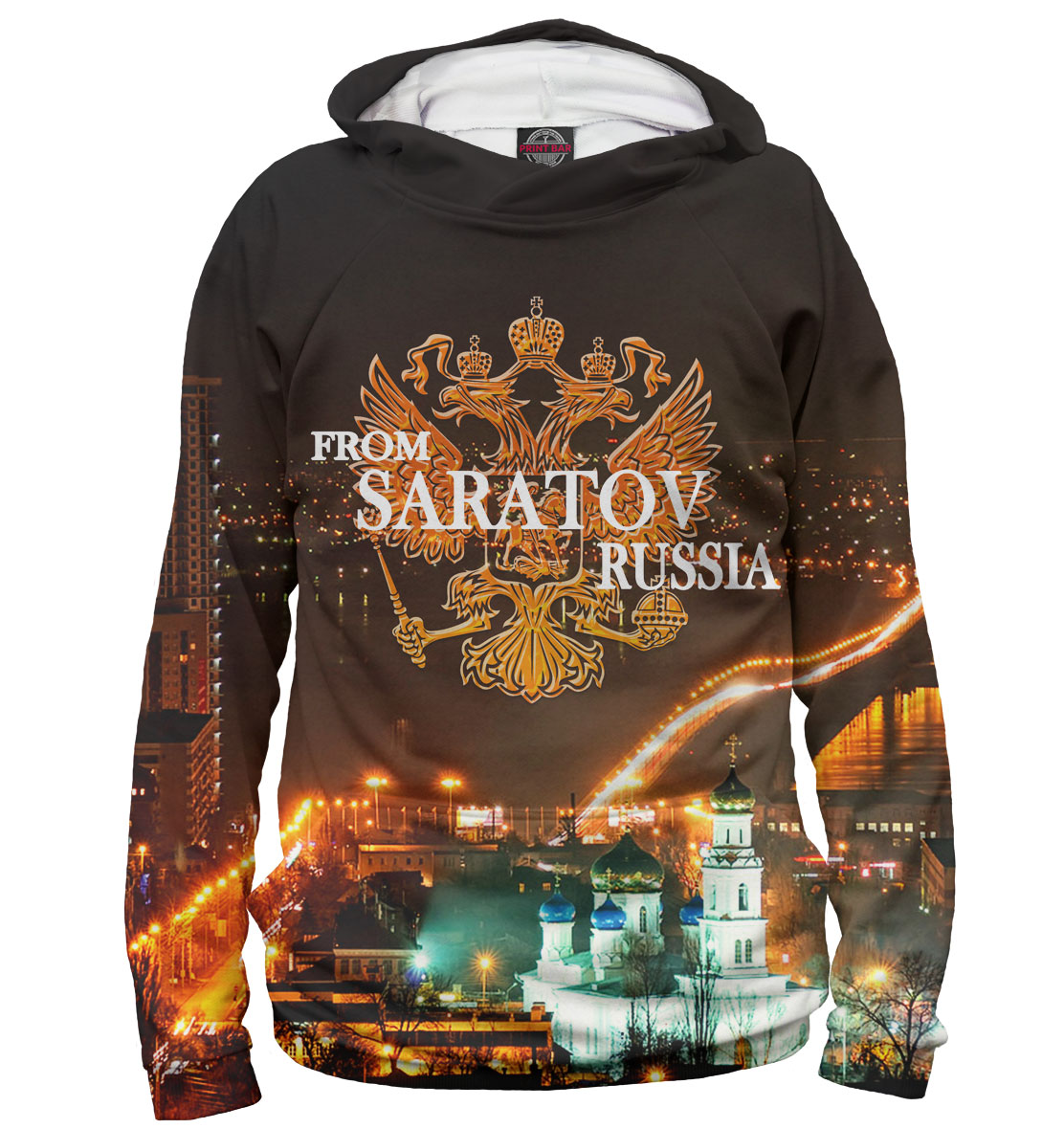 

Саратов