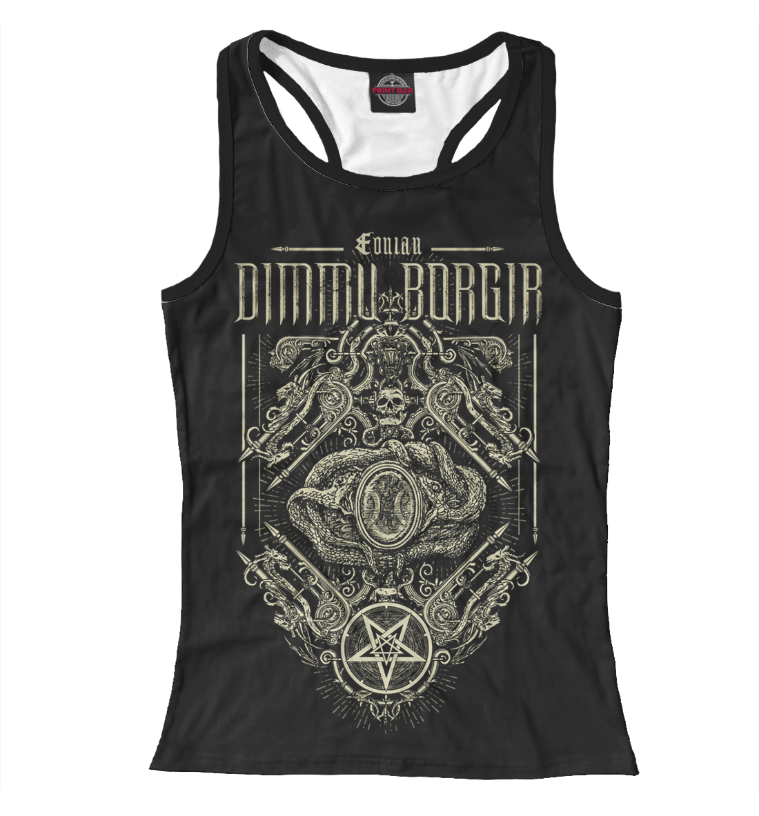 

Dimmu Borgir