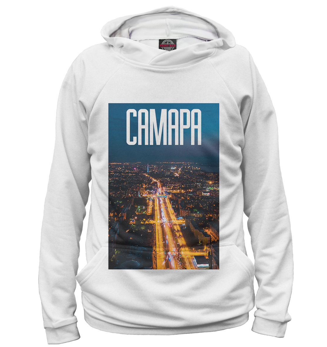 Самара
