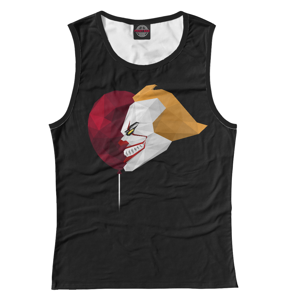 

Do You Want a Balloon