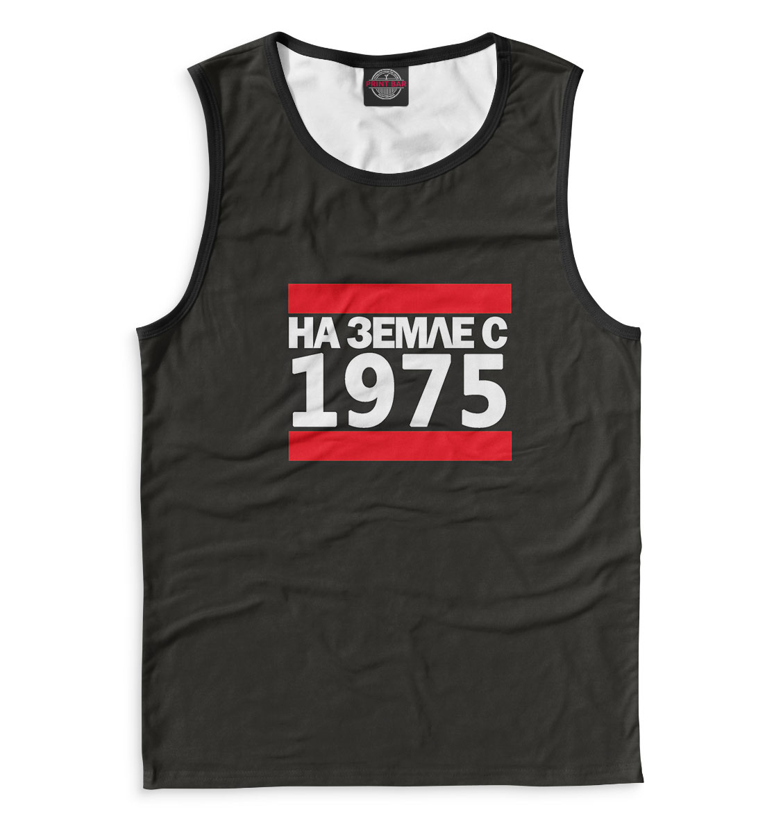 

На Земле с 1975