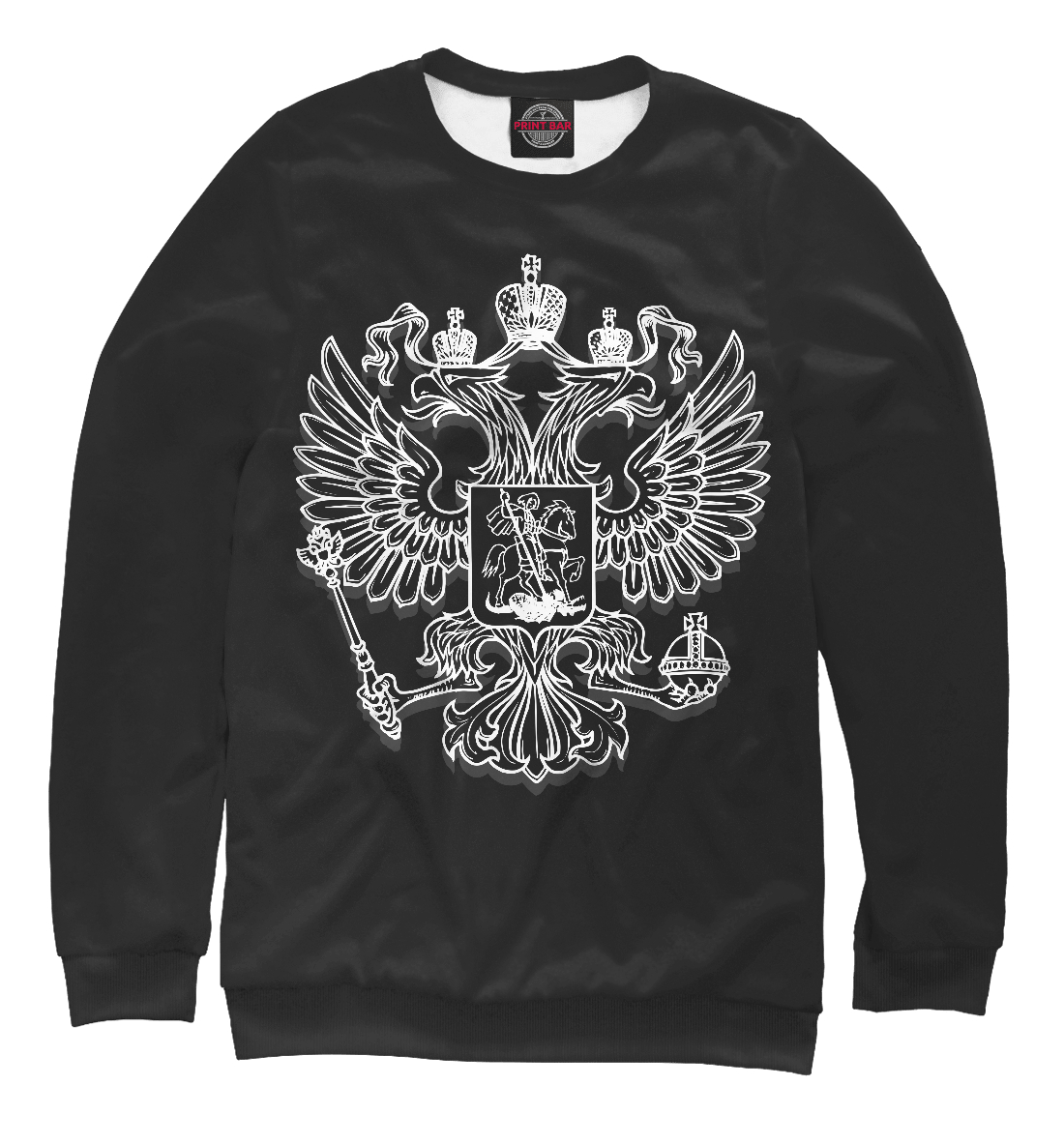 

Герб РФ ЧБ
