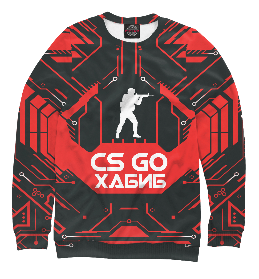 

Хабиб в стиле CS GO