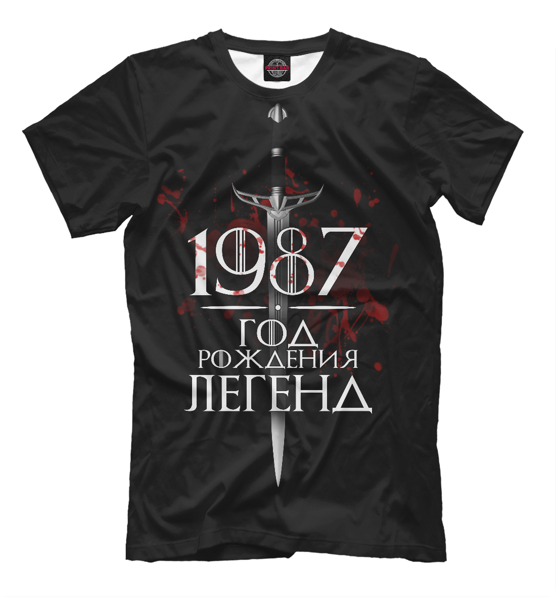 

1987