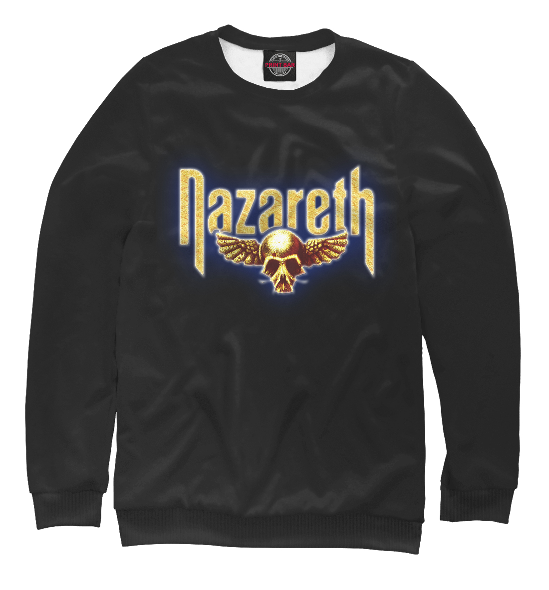 

Nazareth rock band