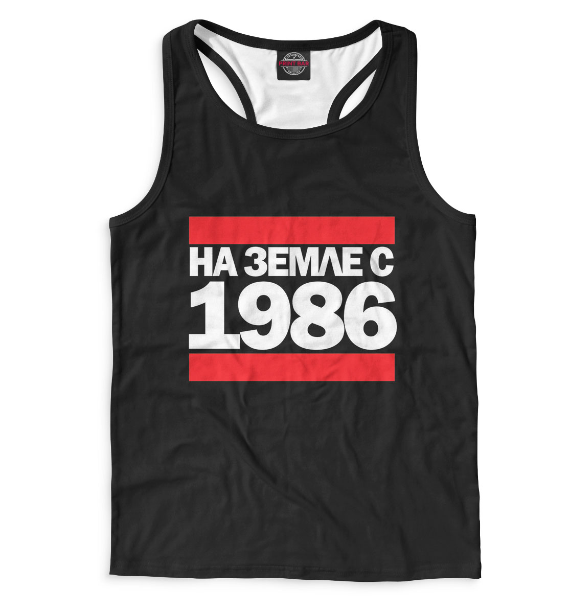 

На Земле с 1986