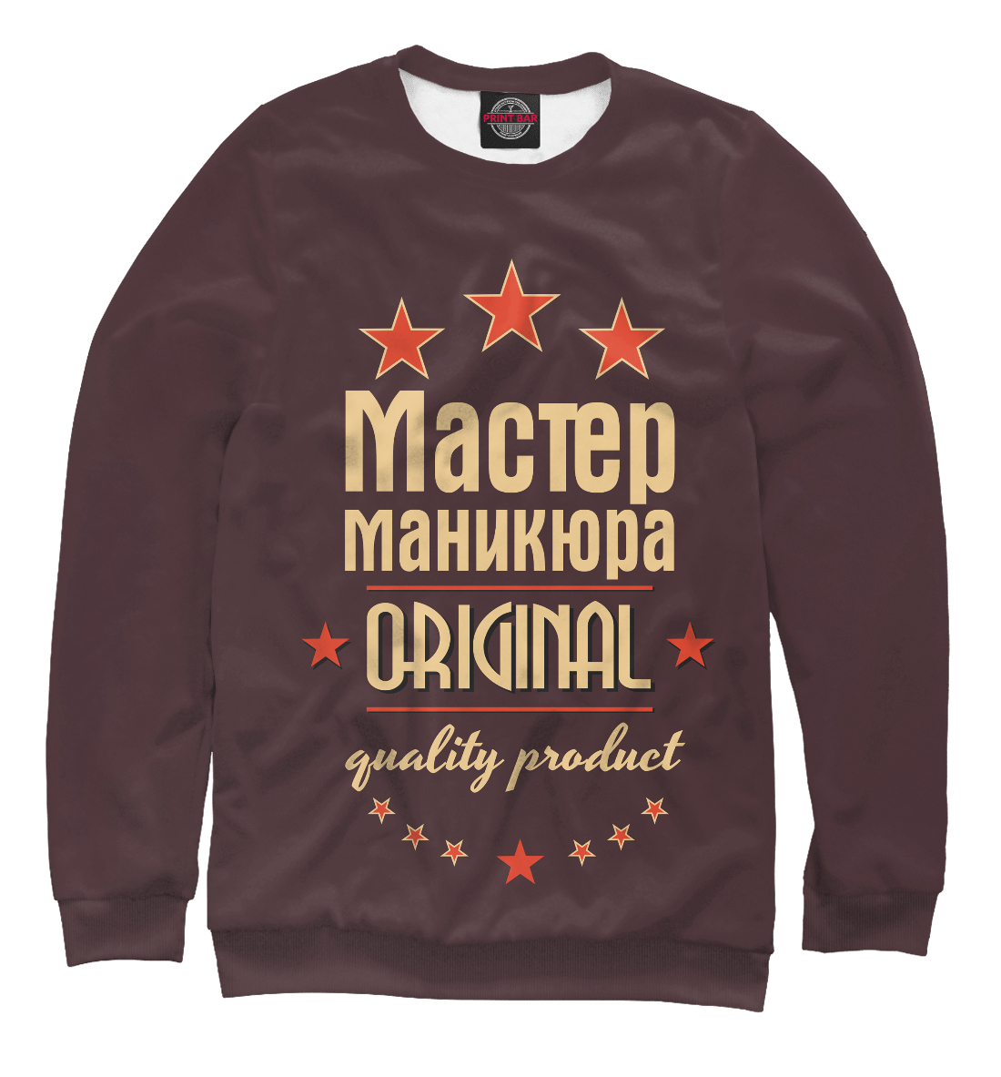 

Мастер маникюра
