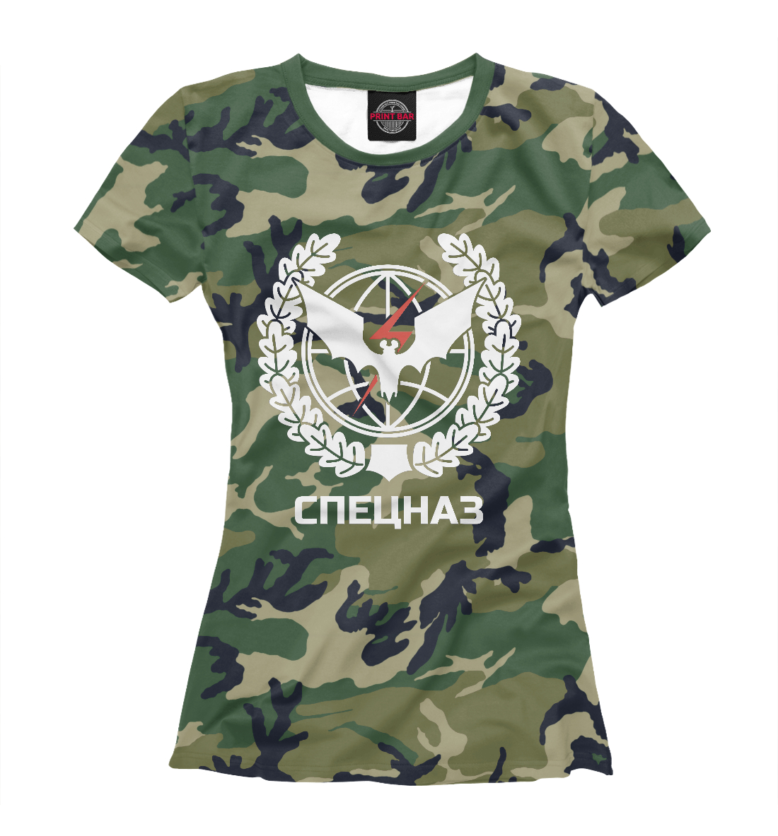 

Спецназ