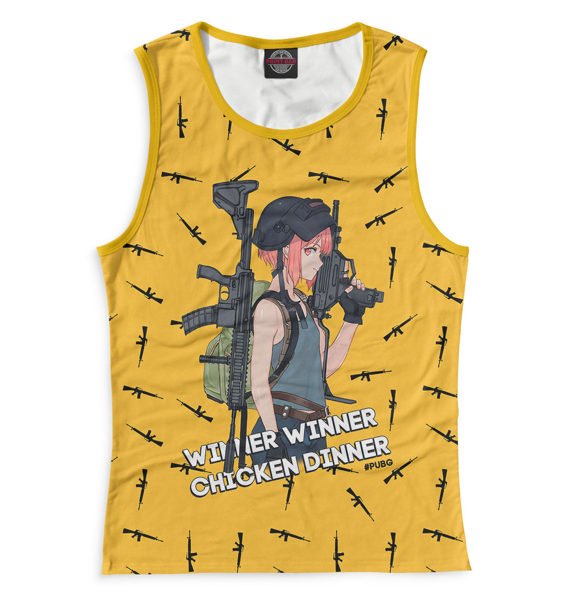 

PUBG