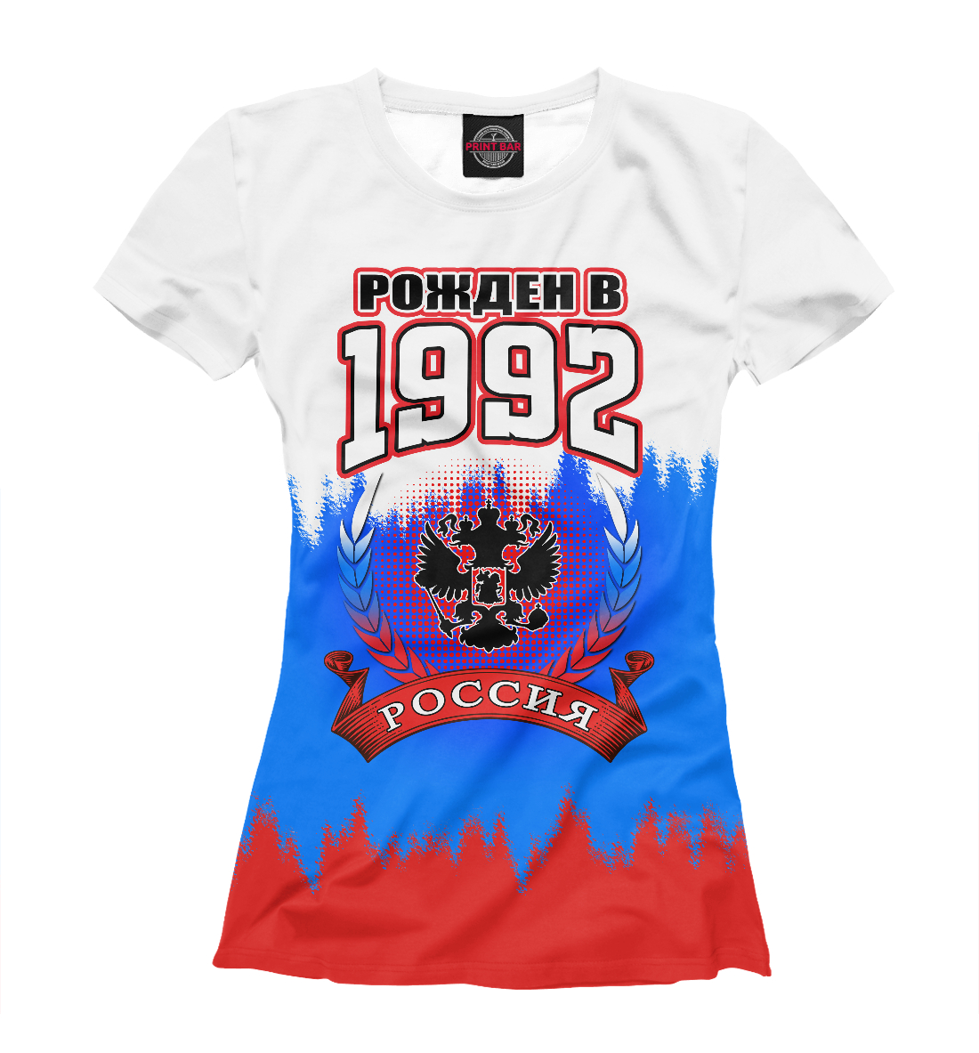 

1992